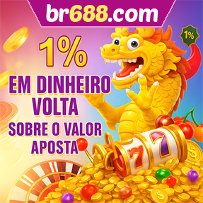 br688.com Rebate