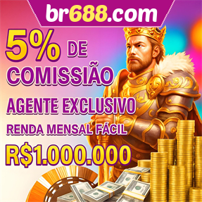 br688.com ConvidarCentro