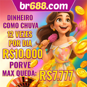 br688.com Mina Misteriosa